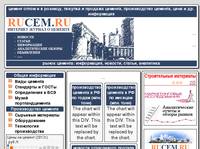 ������, ������������� ������, ������. | RuCEM.RU